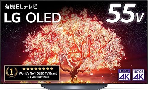 Amazon.co.jp: LG 55型 4Kチューナー内蔵 有機EL テレビ